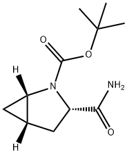 Saxagliptin Intermediate