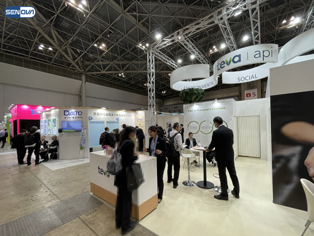 Business Trip to Japans Pharmaceutical Raw Material Exhibition in 2023(图2)
