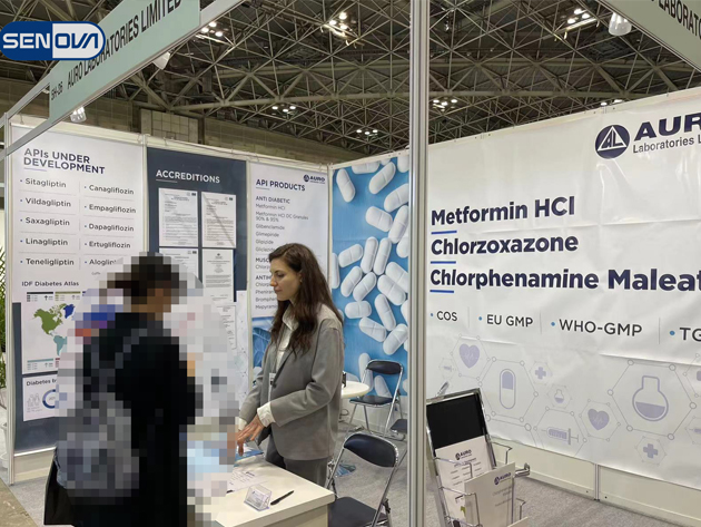 Business Trip to Japans Pharmaceutical Raw Material Exhibition in 2023(图1)