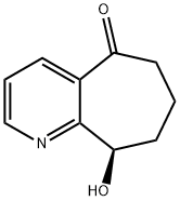 Rimegepant	Intermediate