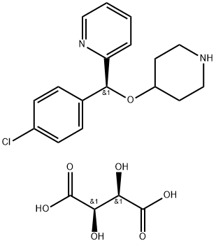 Bepotastine Intermediate