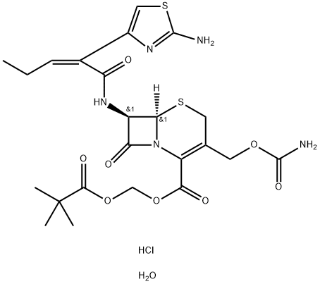 Cefcapene pivoxil hydrochlorid...
