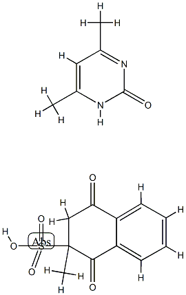 VK3-Menadione Sodium Bisulfite