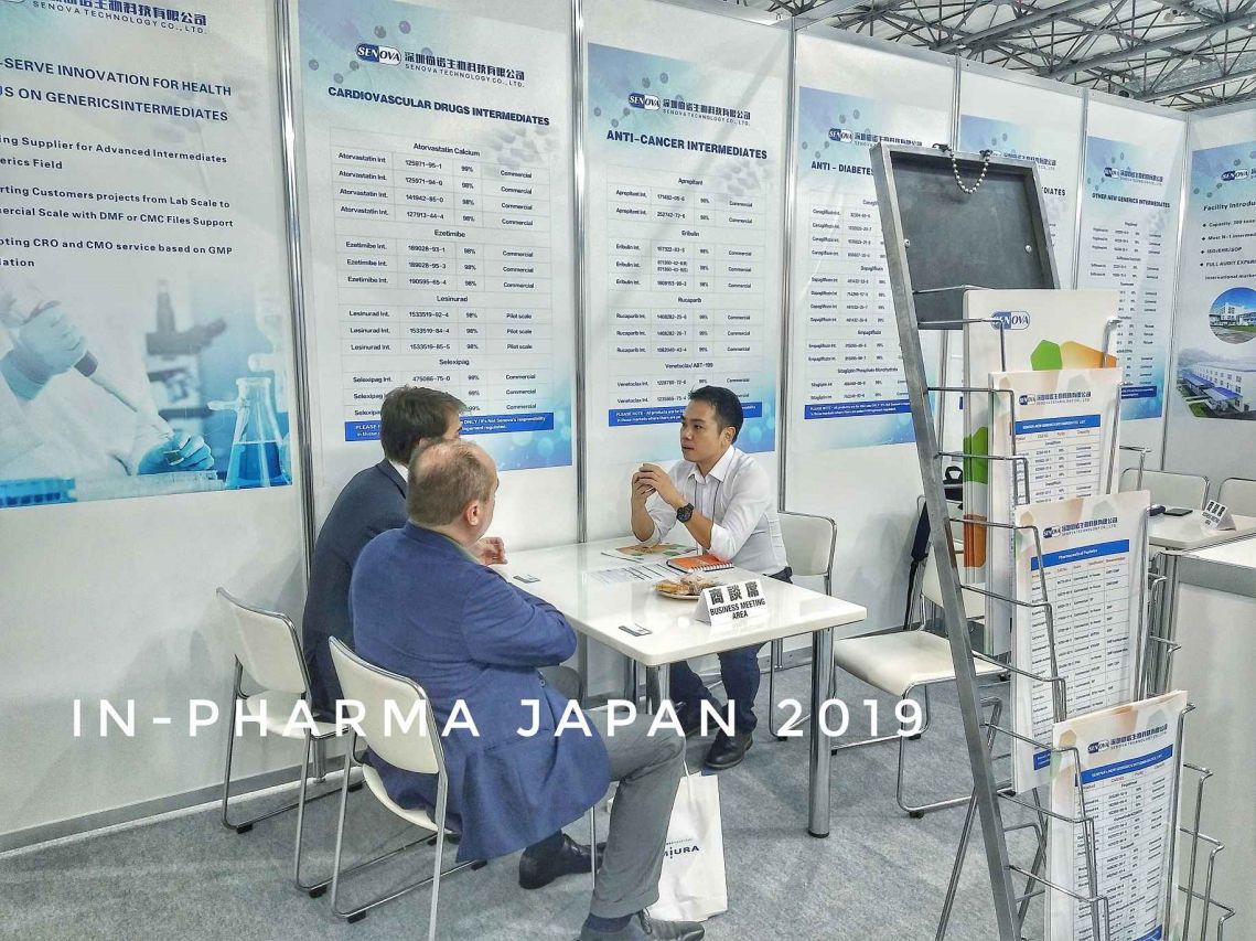 2019年日本IN-PHARMA展会(图5)