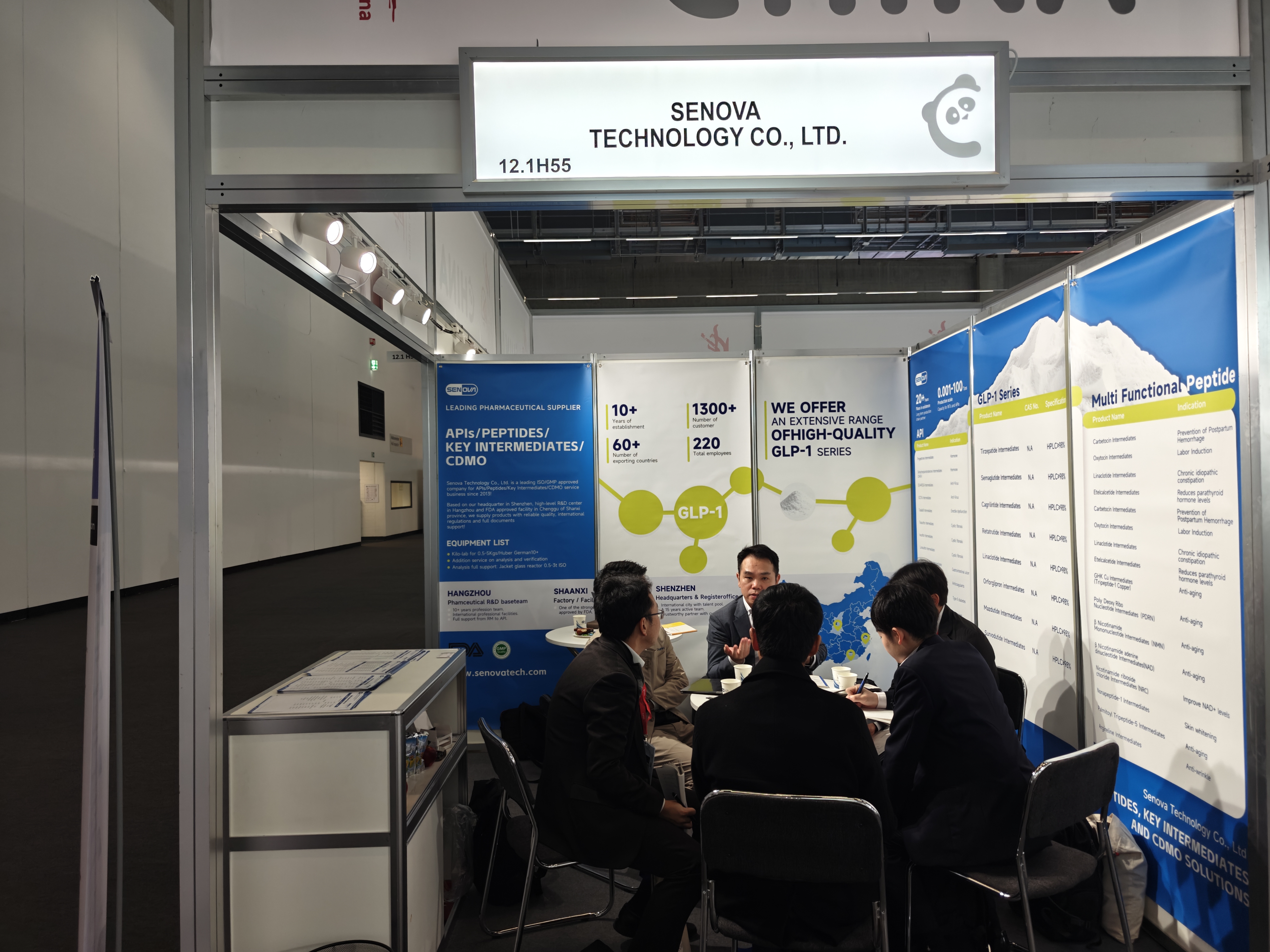 全球舞台，全新启航：SenovaTech首秀CPHI法兰克福获广泛关注(图3)