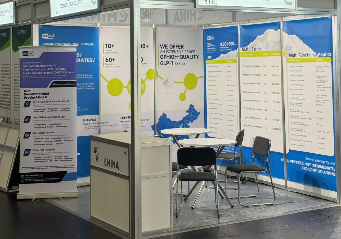 全球舞台，全新启航：SenovaTech首秀CPHI法兰克福获广泛关注(图1)