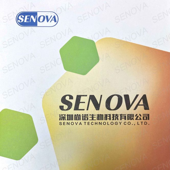 The review of Senova at the CPhI exhibition in Shanghai in 2020(图1)