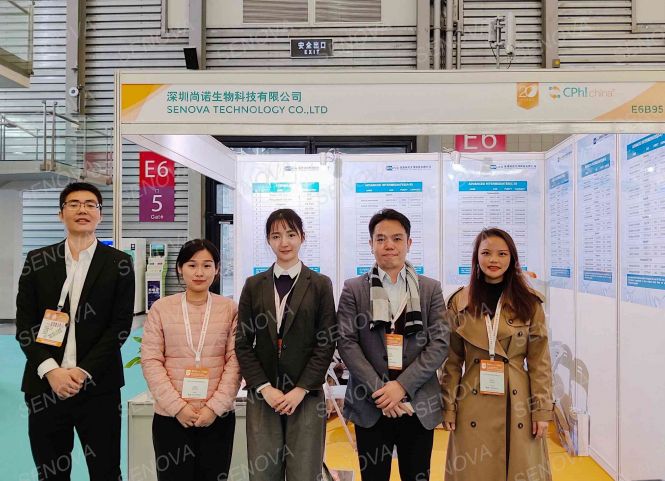 The review of Senova at the CPhI exhibition in Shanghai in 2020(图5)