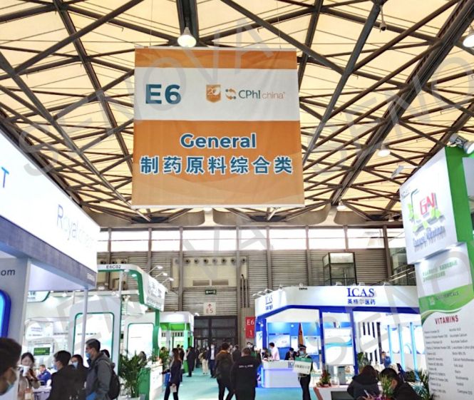 The review of Senova at the CPhI exhibition in Shanghai in 2020(图2)