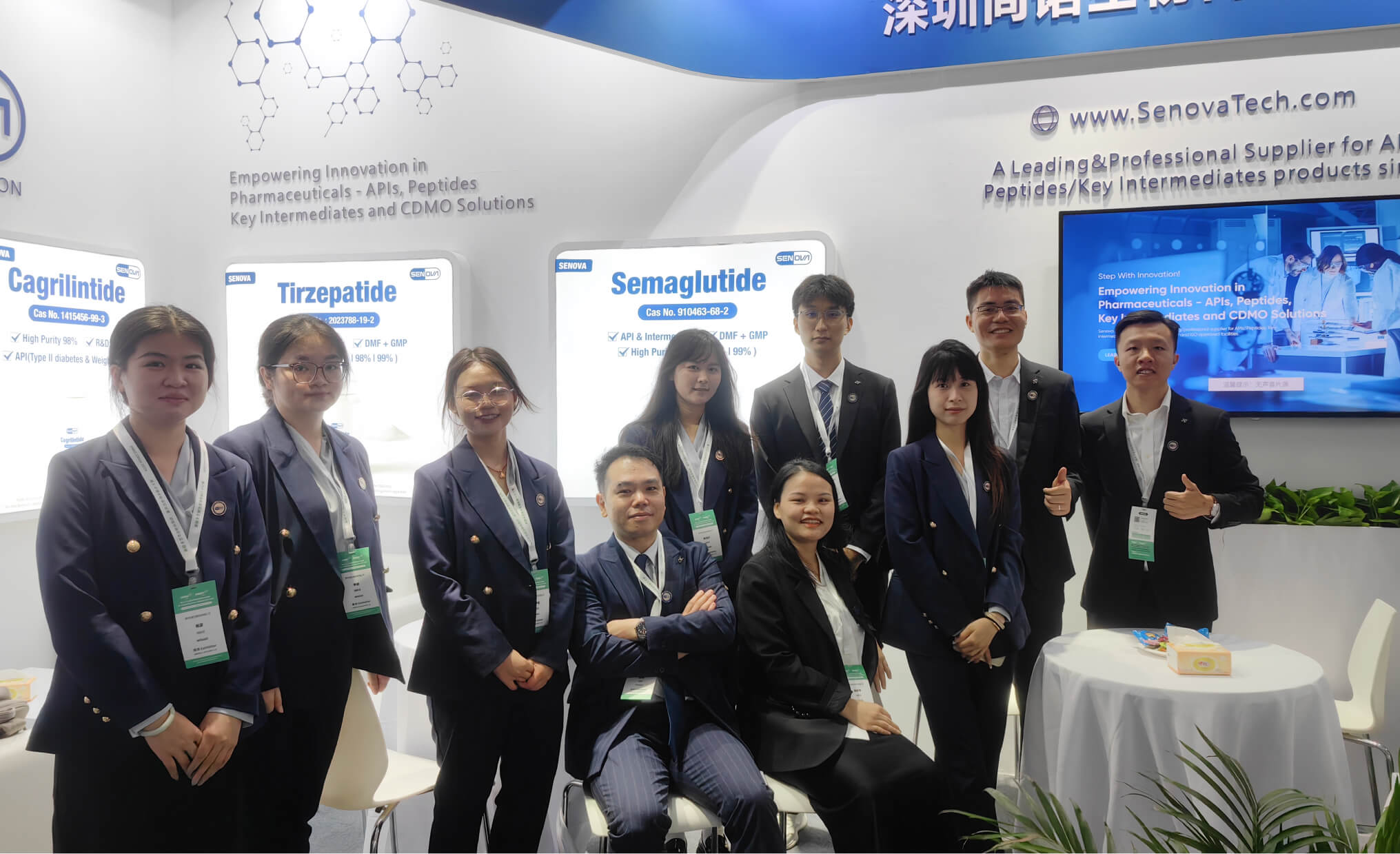 SenovaTech Team Triumphs at CPHI 2024 Shanghai: A Unified and Visionary Journey(图3)