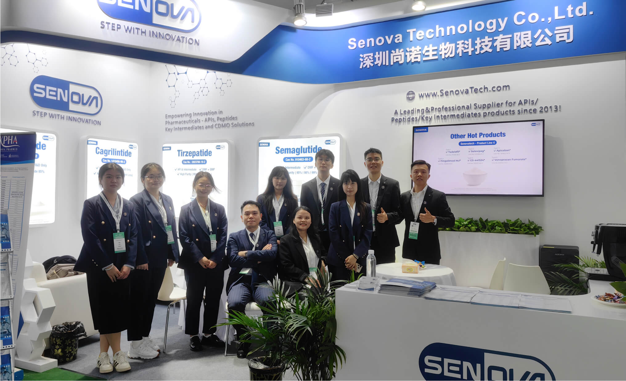 SenovaTech Team Triumphs at CPHI 2024 Shanghai: A Unified and Visionary Journey(图2)