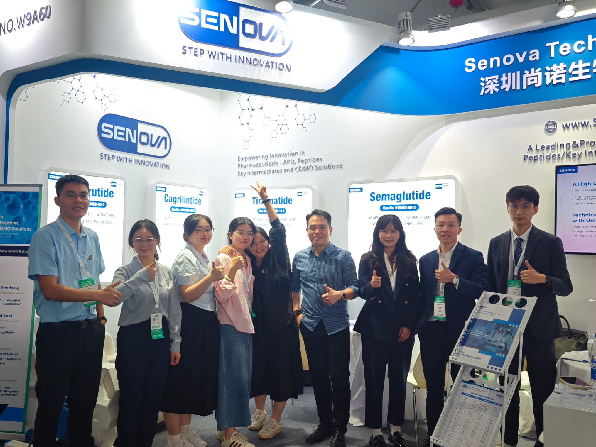 SenovaTech Team Triumphs at CPHI 2024 Shanghai: A Unified and Visionary Journey(图9)