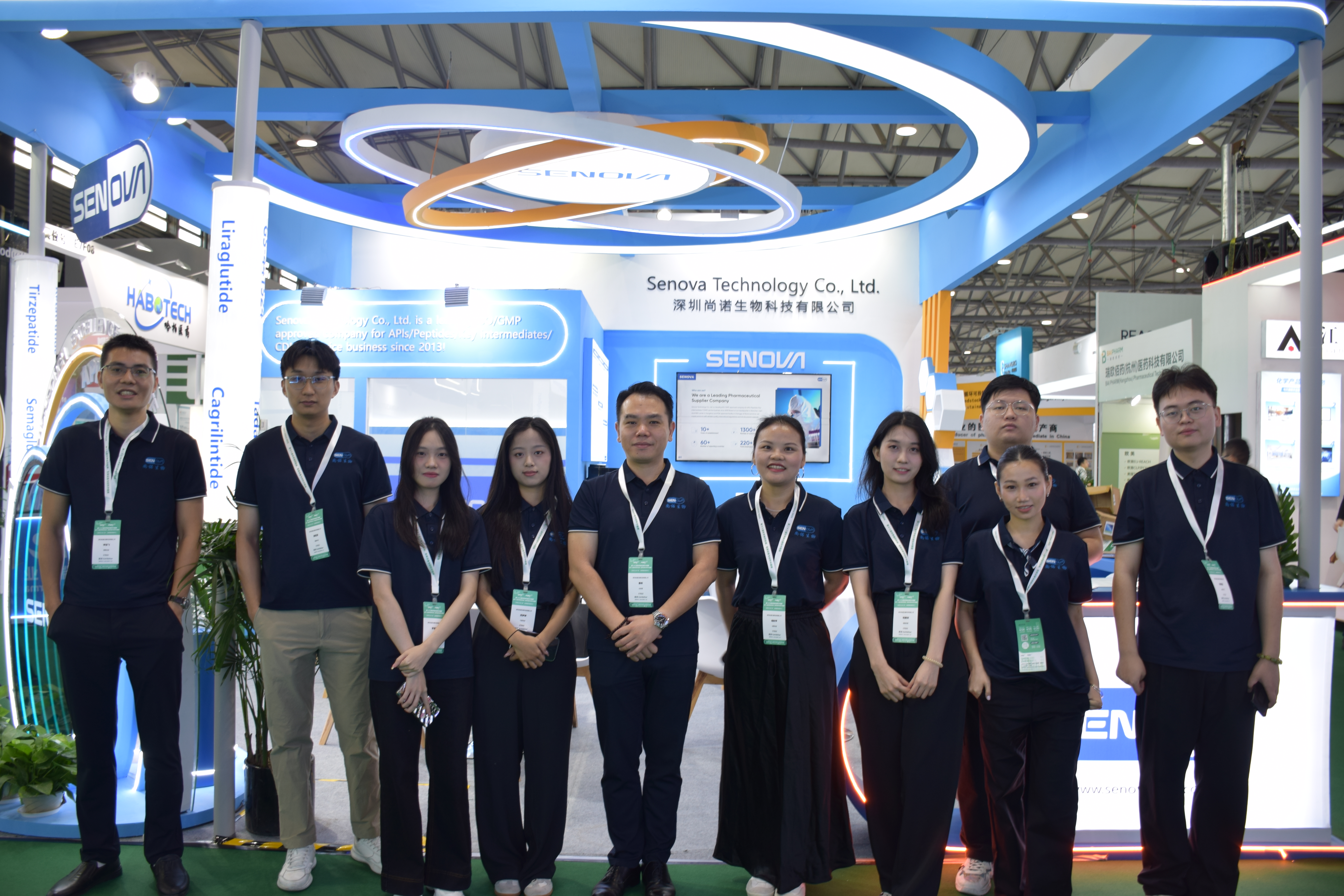 The SenovaTech Team at CPHI 2025 in Shanghai: A New Journey Toward Innovation and Collaboration(图1)